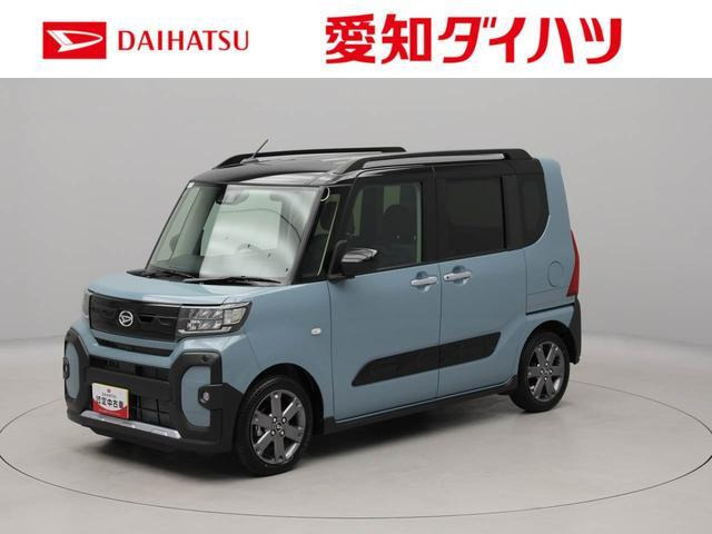タントファンクロス ターボ