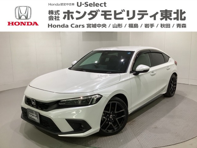 シビック