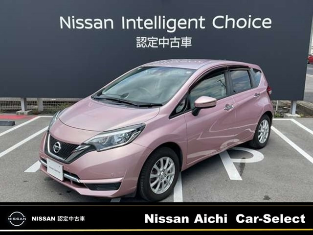 ノート1.2 メダリスト X