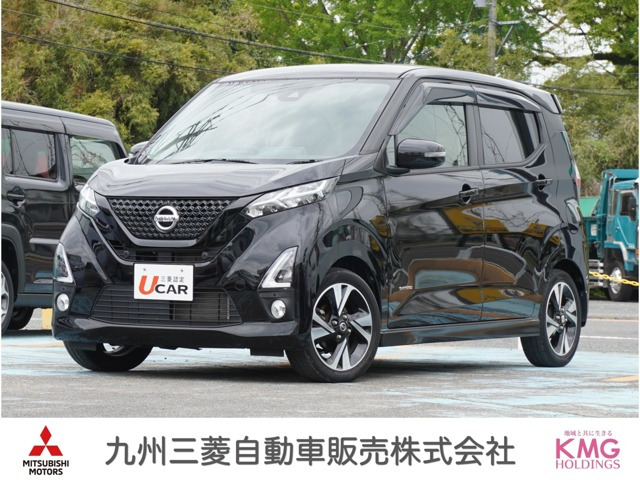 デイズハイウェイスター Gターボ