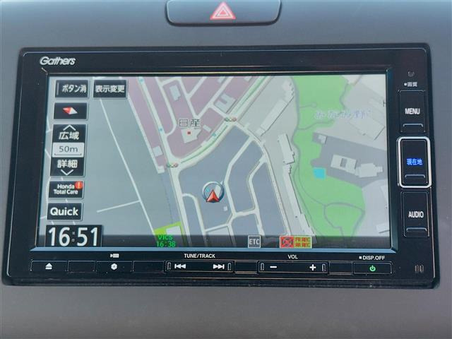 フリード1.5 ハイブリッド G ホンダセンシング