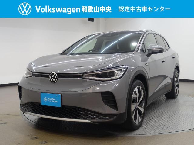 ID.4プロ