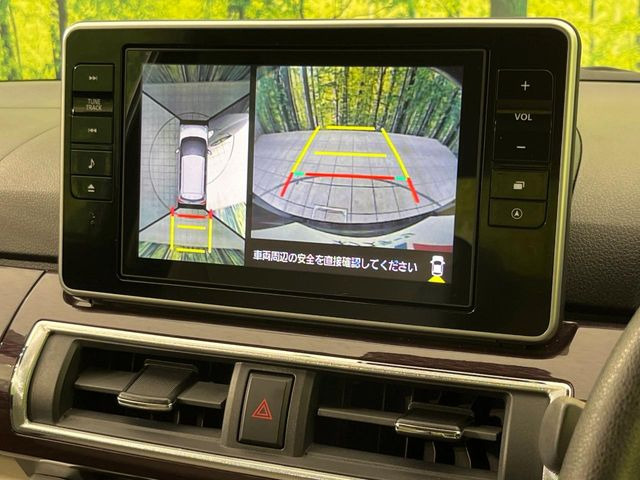 【パノラマモニター】専用のカメラにより、上から見下ろしたような視点で360度クルマの周囲を確認することができます☆死角部分も確認しやすく、狭い場所での切り返しや駐車もスムーズに行えます。