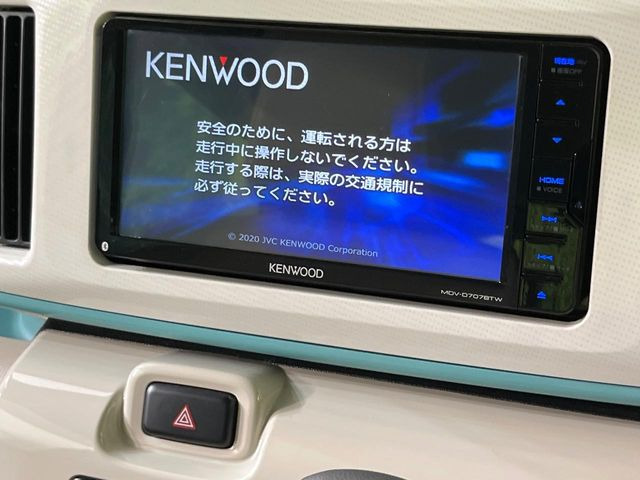 ムーヴキャンバスX メイクアップ リミテッド SAIII
