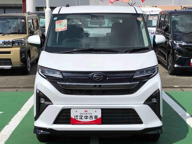 ムーヴG 4WD