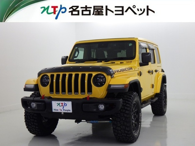 ラングラーアンリミテッド ルビコン 4WD