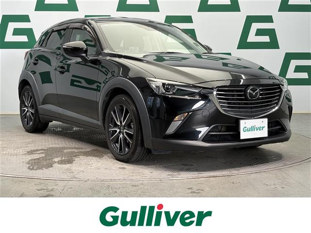 CX-32.0 20S プロアクティブ
