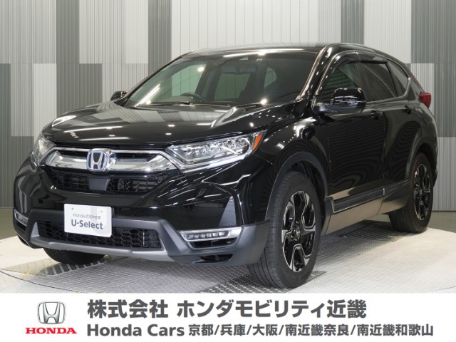 CR-V