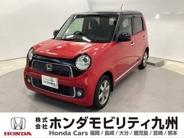N-ONEプレミアム ツアラー