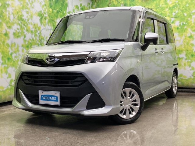 トール1.0 X SAIII