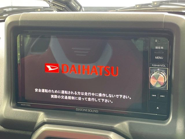 コペンローブ S