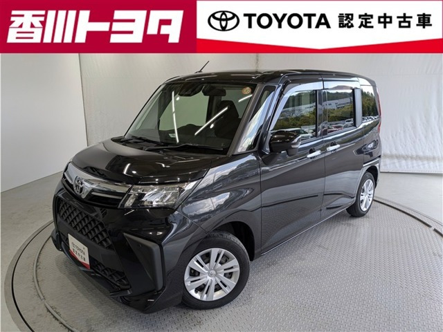 ルーミー1.0 G