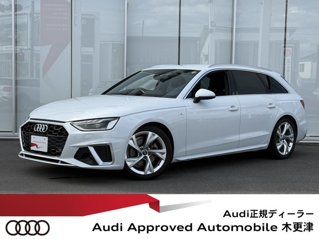 A4アバント35 TDI Sライン