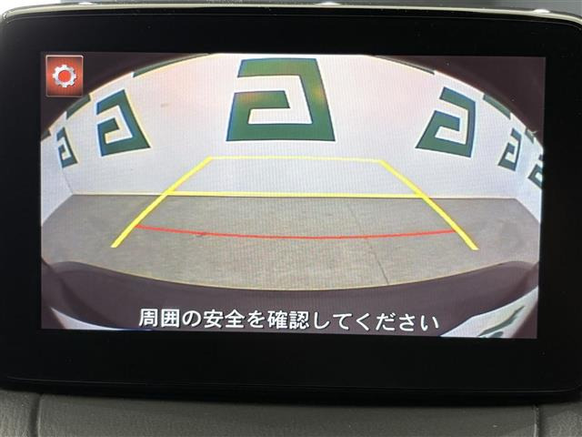 CX-32.0 20S プロアクティブ