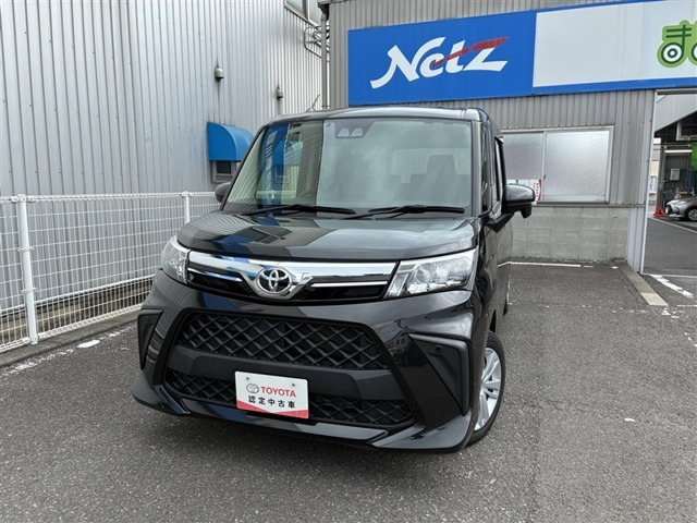 ルーミー1.0 G