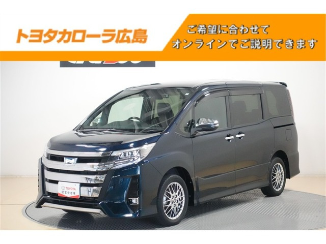 ノア1.8 ハイブリッド Si W×B II