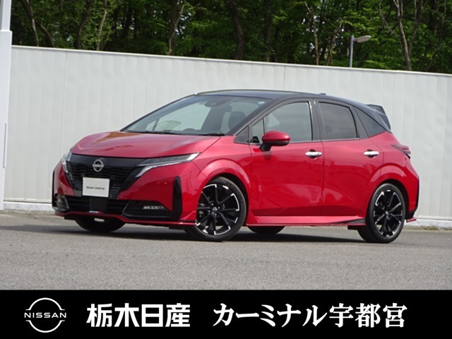 ノートオーラ