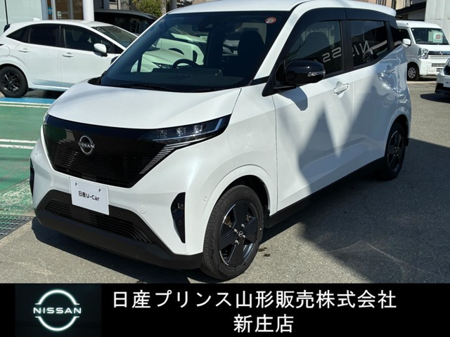 サクラX