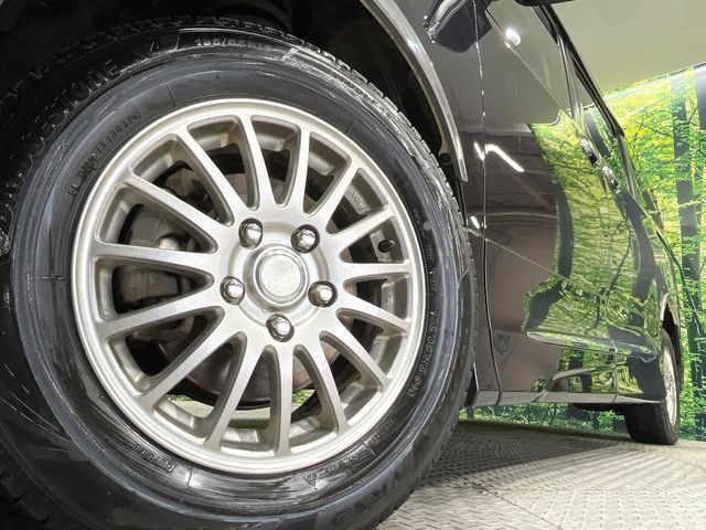 �y15�C���`�A���~�z�C�[���z�O�ςɃ}�b�`�����A���~�z�C�[���𑕒����Ă���܂��B�e��A���~�z�C�[����A�X�^�b�h���X�^�C�����戵�����Ă���܂��B���񂲑��k����������