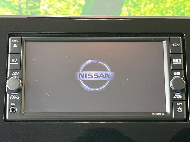 デイズX