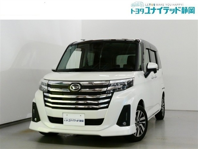 トール1.0 カスタムG