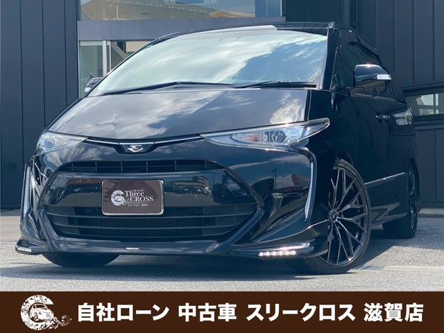 エスティマ2.4 アエラス プレミアム