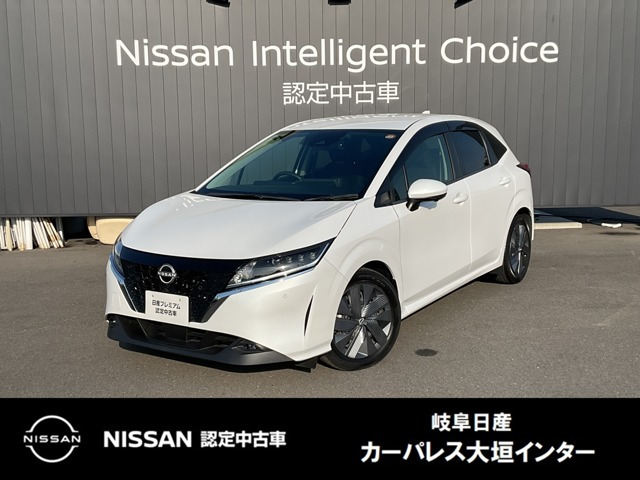 ノート1.2 X