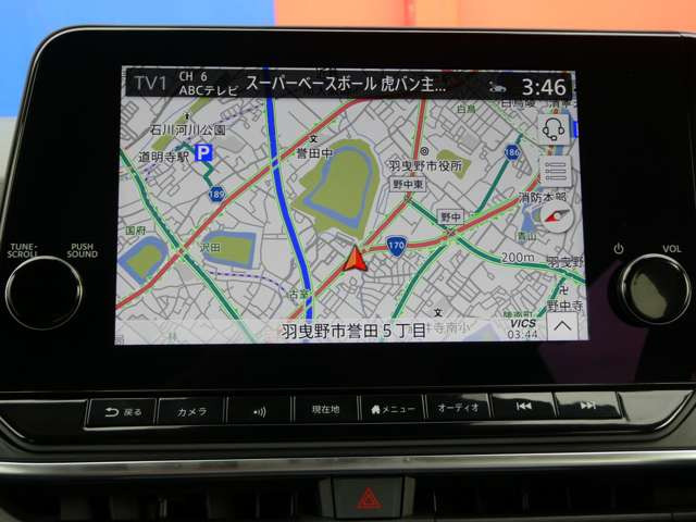 ノート1.2 X