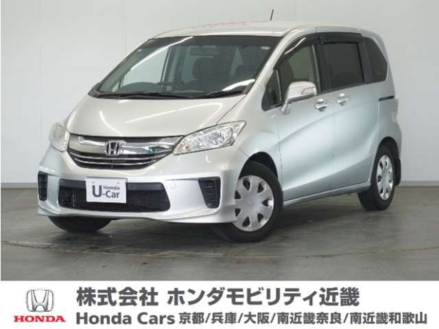 フリード1.5 G ジャストセレクション