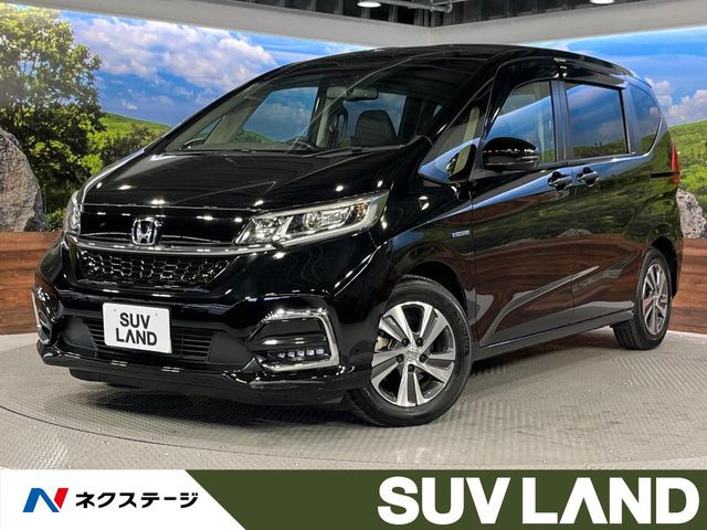 フリードハイブリッド