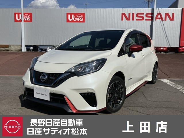 ノート1.2 e-POWER NISMO