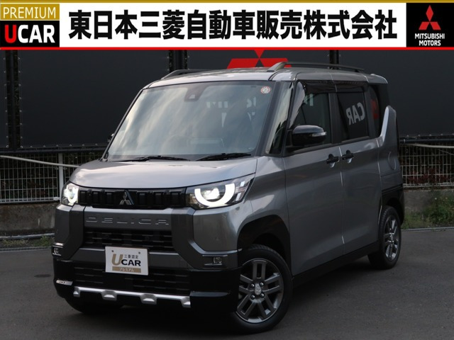 デリカミニT プレミアム 4WD