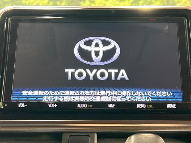 シエンタハイブリッド 1.5 G クエロ