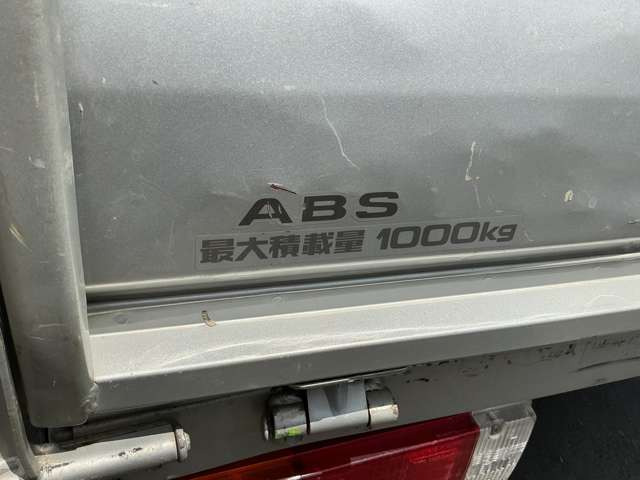 タウンエーストラック1.8 スーパーシングルジャストロー DX ロング スチールデッキ