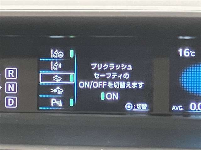 プリウス1.8 S セーフティ プラス