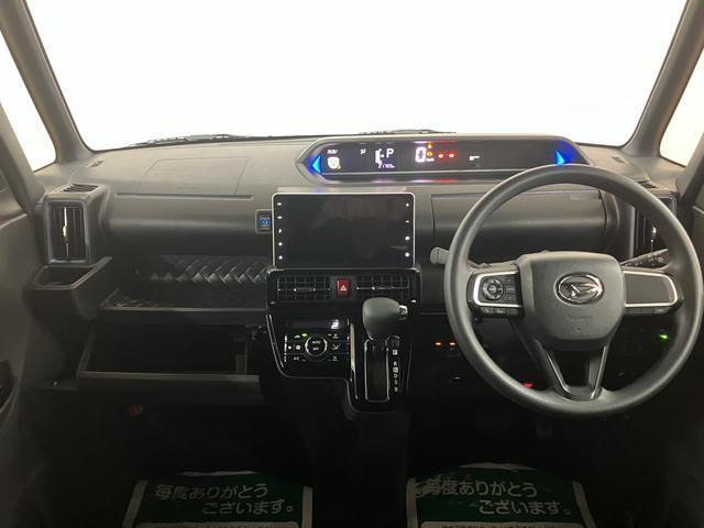 タントカスタムX スタイルセレクション