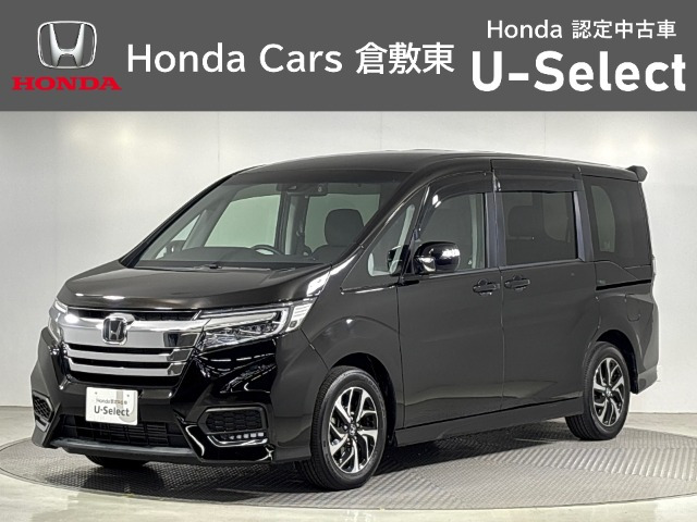 ステップワゴン1.5 スパーダ ホンダ センシング