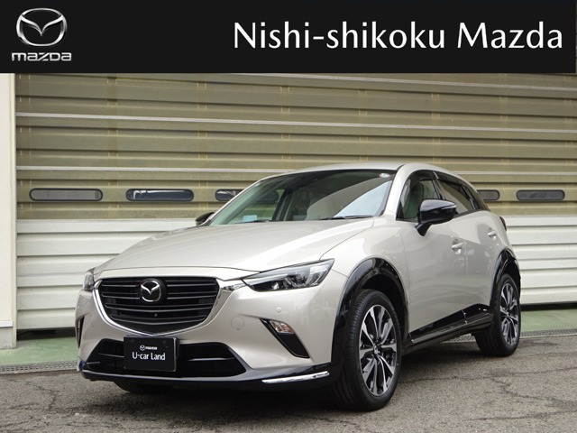 CX-31.5 15S アーバンドレッサー