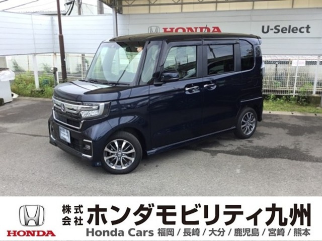 N-BOXカスタムEX