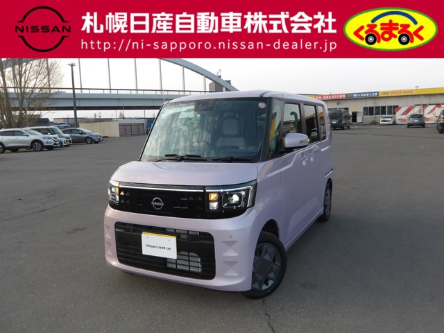 ルークスX 4WD