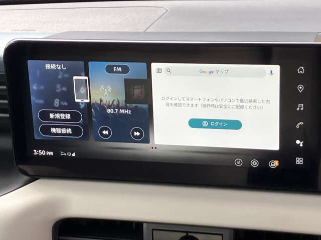デイズルークスX