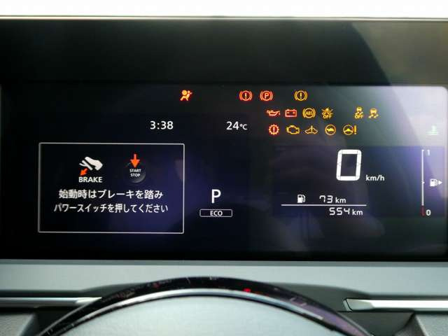 ノート1.2 X