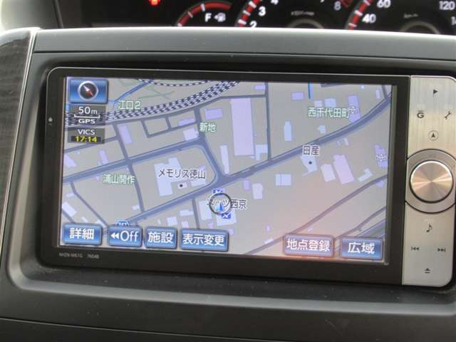 ヴォクシー2.0 ZS 煌II