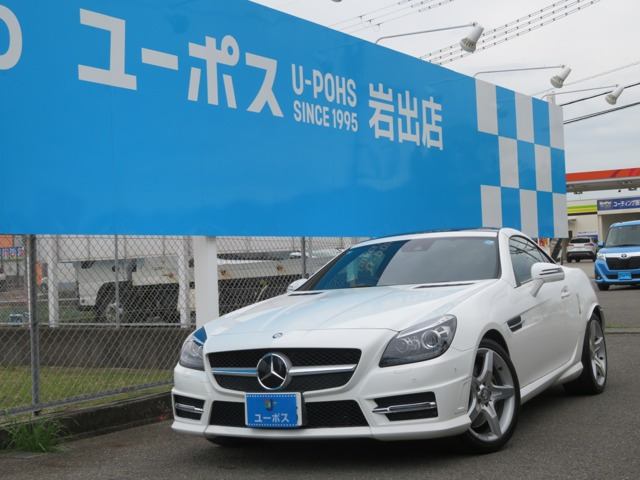SLKクラスSLK200 エクスクルーシブ