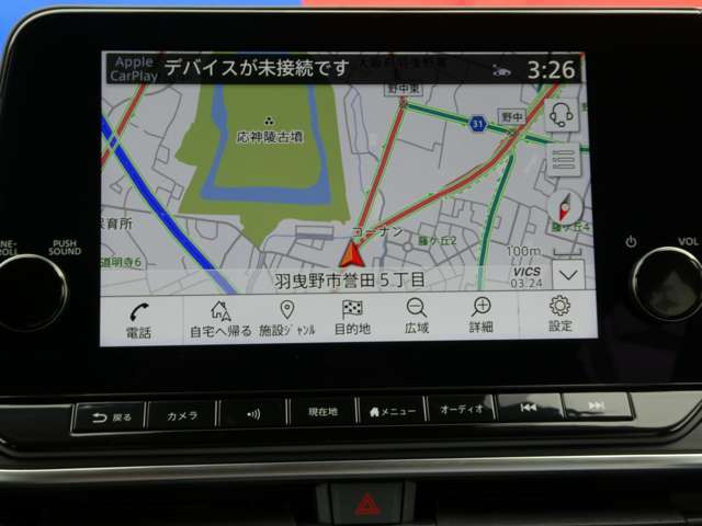 ノート1.2 X