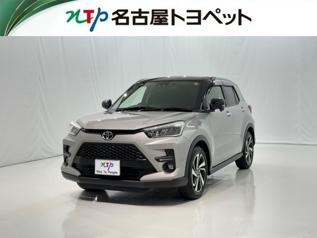 ライズ