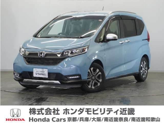 フリード1.5 クロスター ホンダセンシング