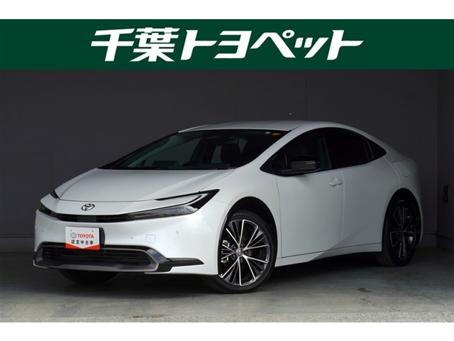 プリウス2.0 Z
