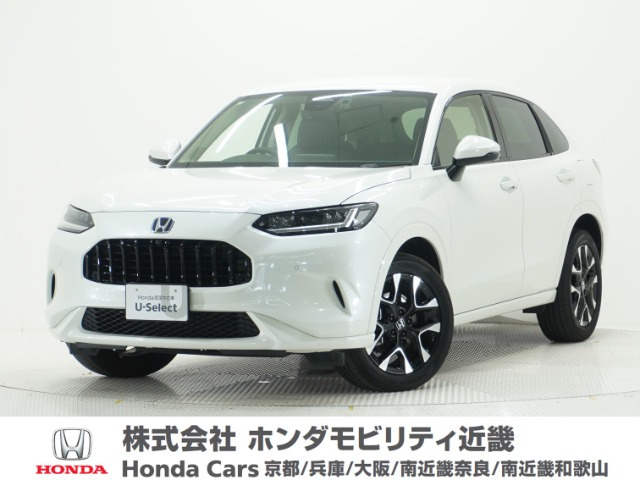 ZR-V2.0 e:HEV Z 4WD