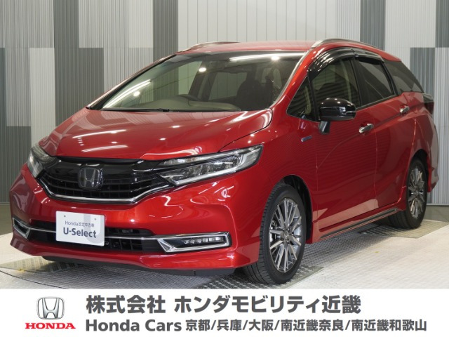 シャトル1.5 ハイブリッド Z ホンダセンシング